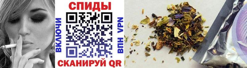 Купить закладки  Бабаево  БУТИРАТ BDO 