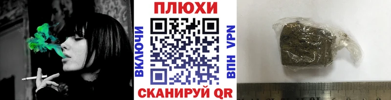 Купить закладки  Бабаево  Гашиш хэш 