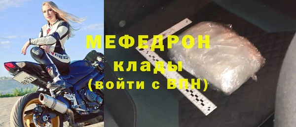a pvp Киреевск