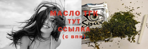 дживик Карталы