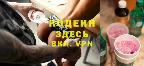 a pvp Киреевск