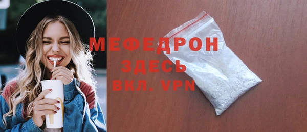 мдпв Кинешма