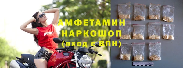 дживик Карталы