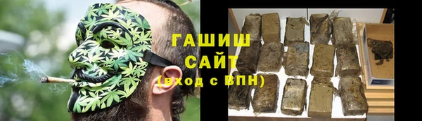 дживик Карталы