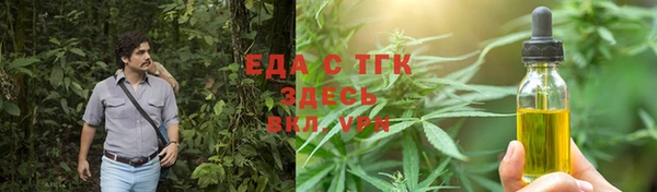 дживик Карталы