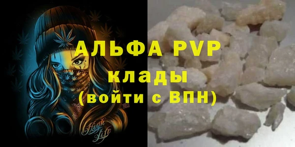 a pvp Киреевск