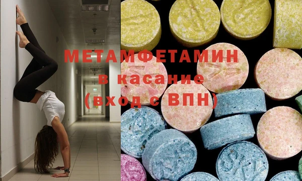 a pvp Киреевск