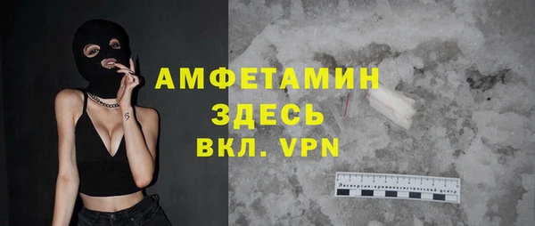 дживик Карталы
