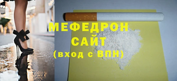 a pvp Киреевск