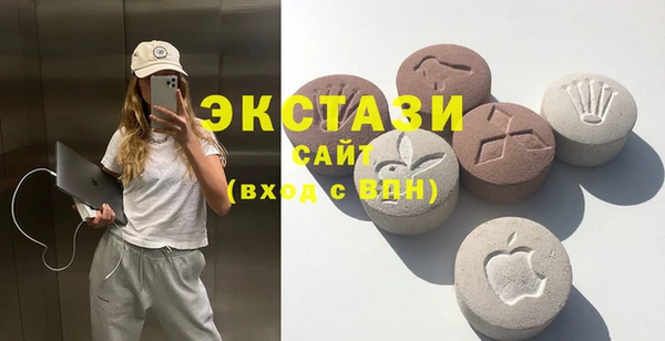 прущая мука Киренск