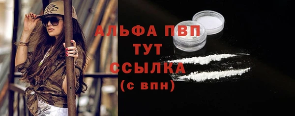 прущая мука Киренск