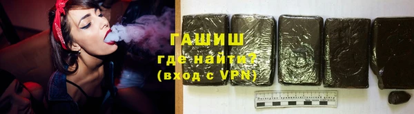 таблы Карпинск