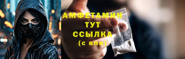 дживик Карталы