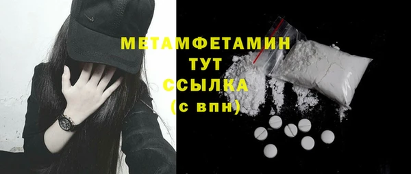 дживик Карталы