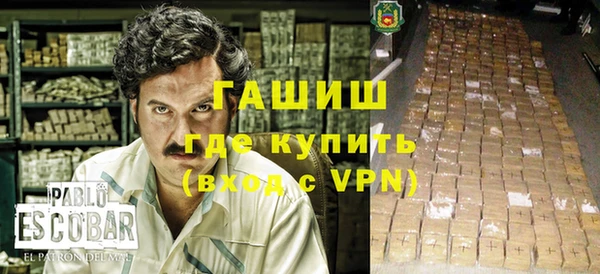 прущая мука Киренск