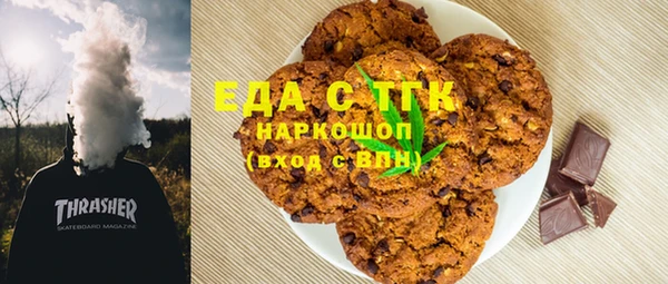 дживик Карталы