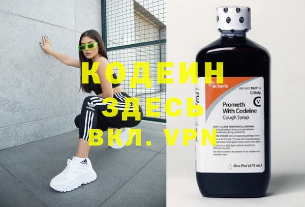 прущая мука Киренск