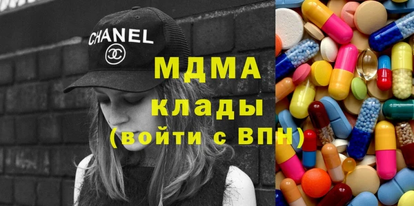 мдпв Кинешма
