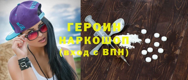мдпв Кинешма