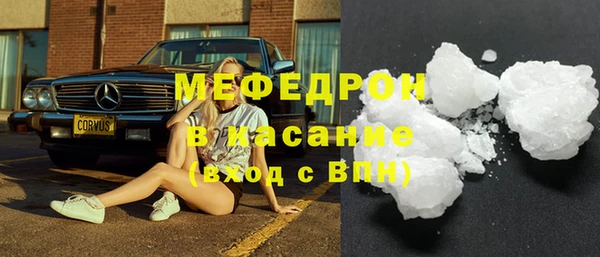 a pvp Киреевск