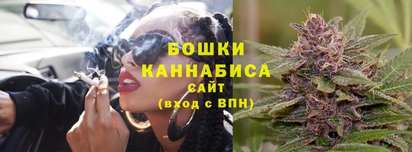 таблы Карпинск