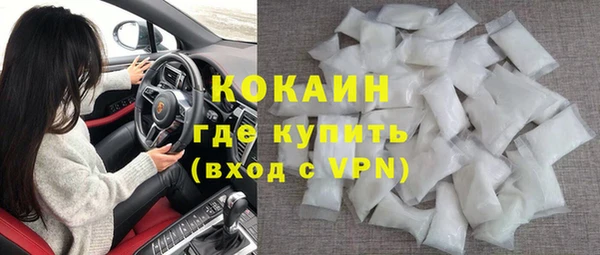 мдпв Кинешма