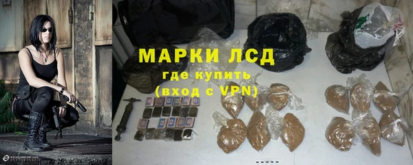прущая мука Киренск