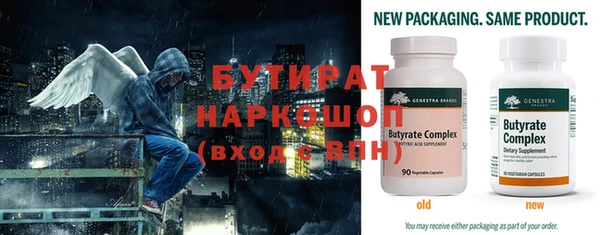 таблы Карпинск