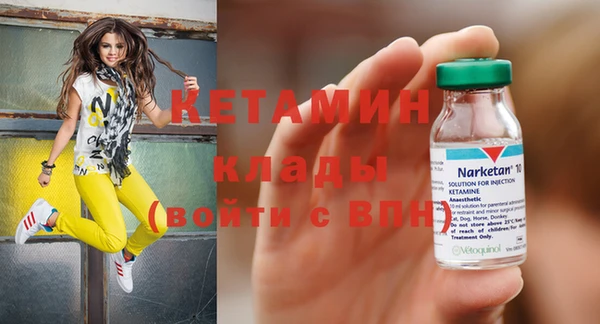 прущая мука Киренск