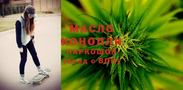 a pvp Киреевск