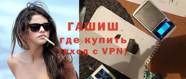 мдпв Кинешма