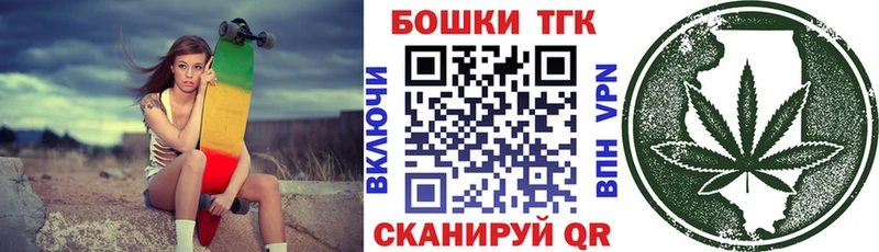 Конопля конопля  Купить  Бабаево 
